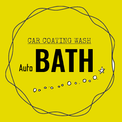 厚木市で仕上がりが良いとクチコミで人気の洗車サービス導入なら“Auto BATH（オート バス）”へ。